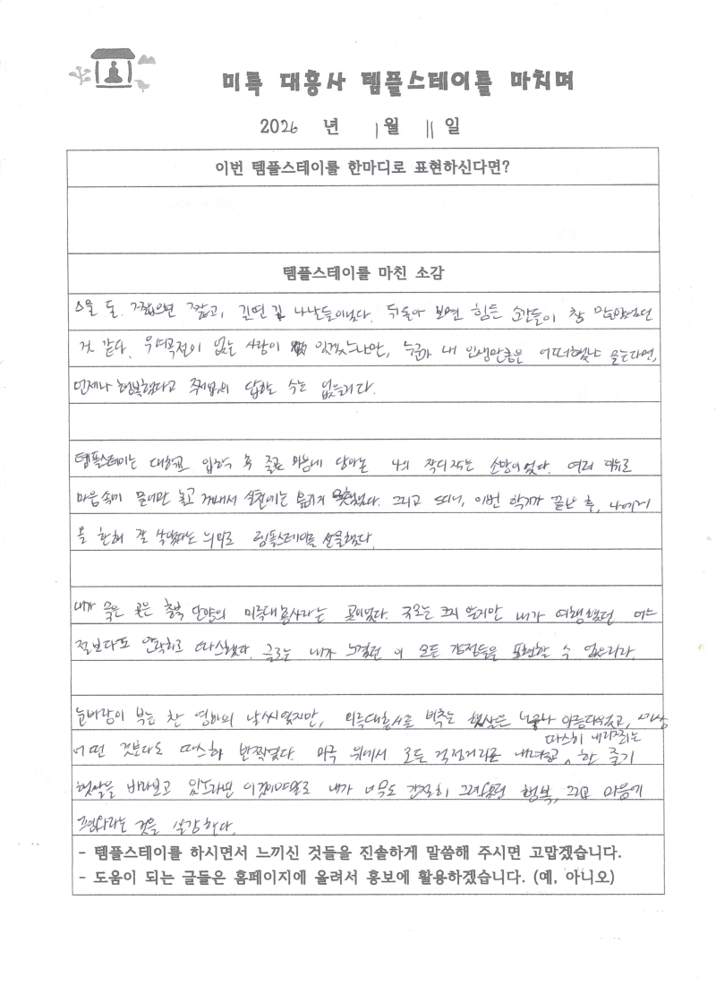 이미지.jpg 이미지